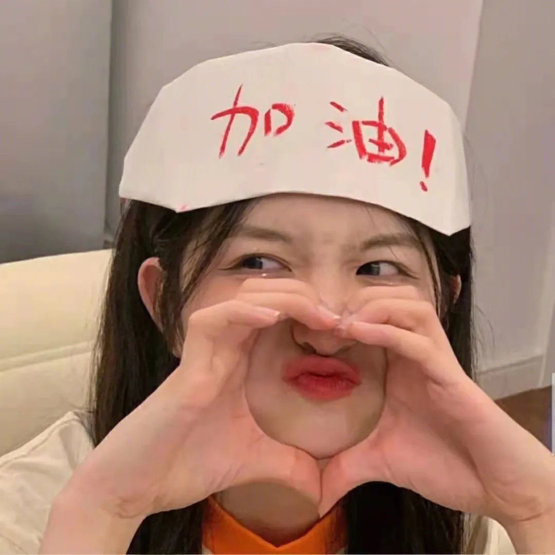 不爱的那些年