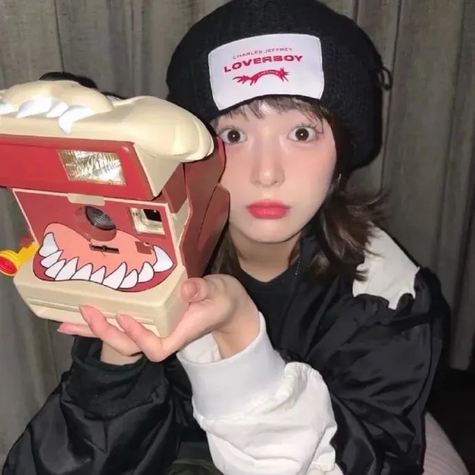 天都异录